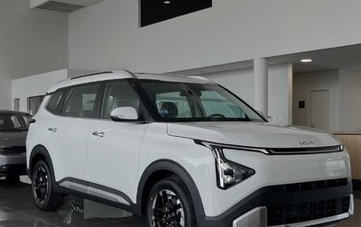 KIA Carens, 2025 год, 2 359 007 рублей, 1 фотография