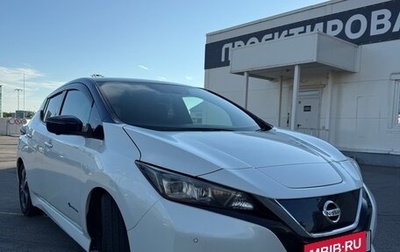 Nissan Leaf II, 2019 год, 1 640 000 рублей, 1 фотография