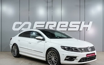 Volkswagen Passat CC I рестайлинг, 2012 год, 1 249 000 рублей, 1 фотография