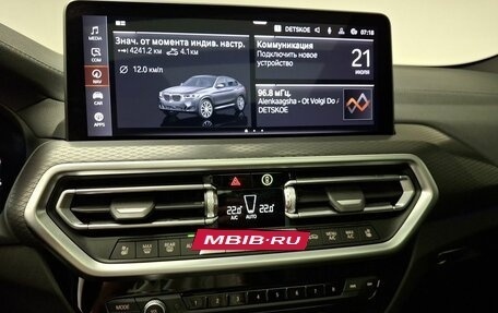 BMW X4, 2025 год, 8 650 000 рублей, 18 фотография