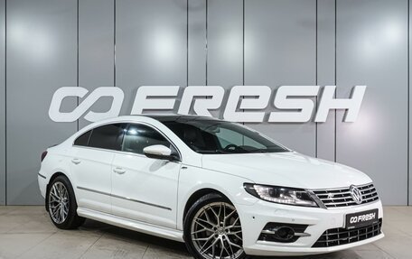 Volkswagen Passat CC I рестайлинг, 2012 год, 1 249 000 рублей, 6 фотография