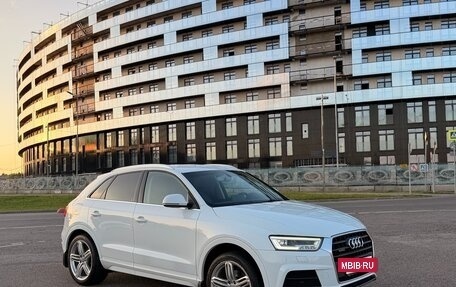 Audi Q3, 2015 год, 1 750 000 рублей, 2 фотография