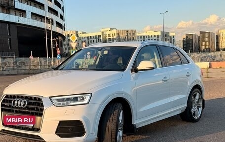Audi Q3, 2015 год, 1 750 000 рублей, 3 фотография