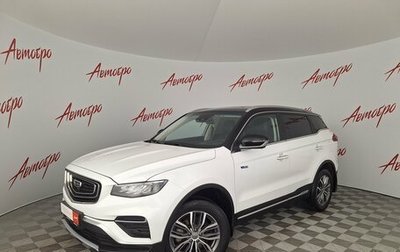 Geely Atlas, 2022 год, 1 745 000 рублей, 1 фотография