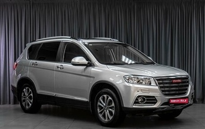 Haval H6, 2017 год, 1 298 070 рублей, 1 фотография