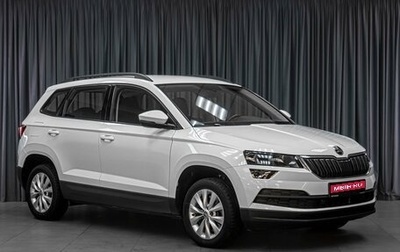 Skoda Karoq I, 2021 год, 2 149 000 рублей, 1 фотография