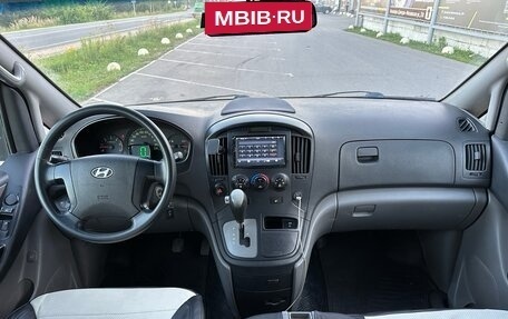 Hyundai Grand Starex Grand Starex I рестайлинг 2, 2007 год, 850 000 рублей, 13 фотография
