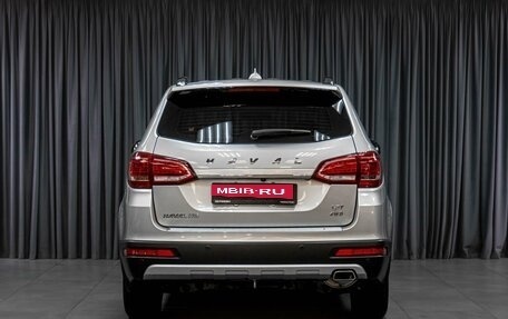 Haval H6, 2017 год, 1 298 070 рублей, 4 фотография