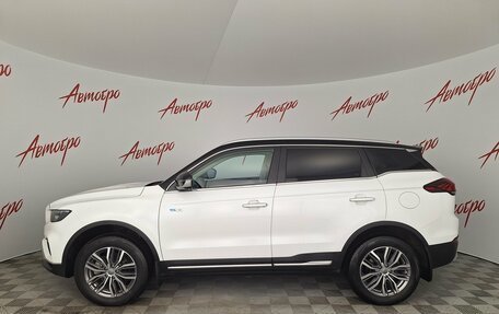 Geely Atlas, 2022 год, 1 745 000 рублей, 2 фотография