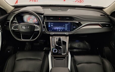 Geely Atlas, 2022 год, 1 745 000 рублей, 9 фотография