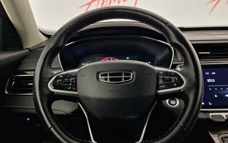 Geely Atlas, 2022 год, 1 745 000 рублей, 11 фотография