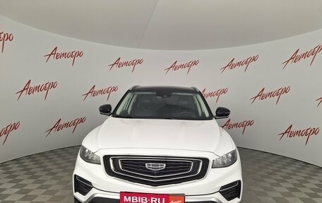 Geely Atlas, 2022 год, 1 745 000 рублей, 8 фотография