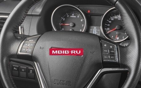 Haval H6, 2017 год, 1 298 070 рублей, 20 фотография
