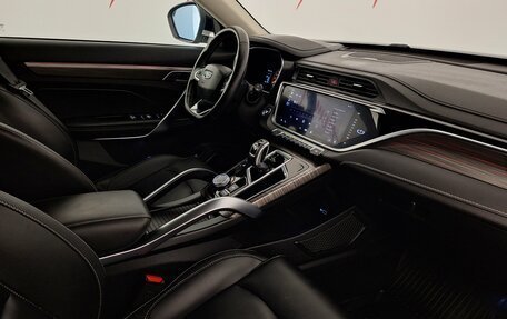 Geely Atlas, 2022 год, 1 745 000 рублей, 12 фотография