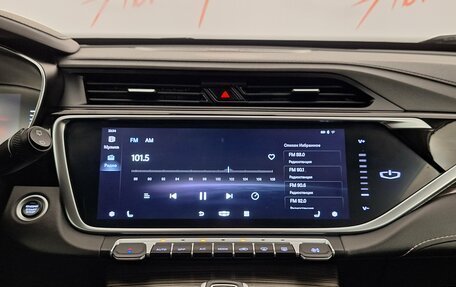 Geely Atlas, 2022 год, 1 745 000 рублей, 14 фотография