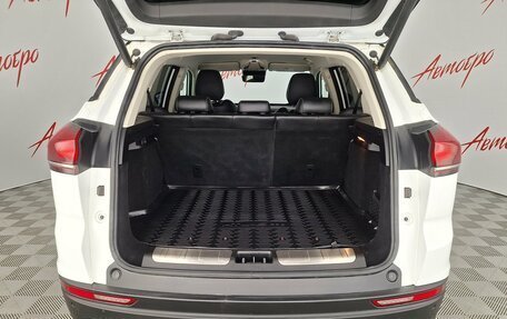 Geely Atlas, 2022 год, 1 745 000 рублей, 22 фотография