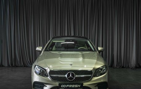 Mercedes-Benz E-Класс, 2017 год, 3 839 000 рублей, 3 фотография