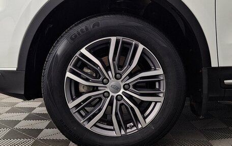 Geely Atlas, 2022 год, 1 745 000 рублей, 23 фотография