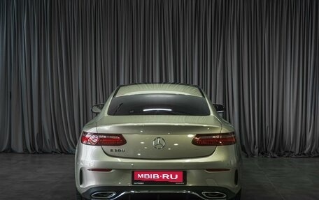 Mercedes-Benz E-Класс, 2017 год, 3 839 000 рублей, 4 фотография