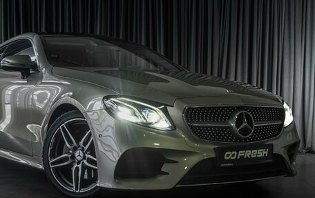 Mercedes-Benz E-Класс, 2017 год, 3 839 000 рублей, 6 фотография