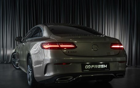 Mercedes-Benz E-Класс, 2017 год, 3 839 000 рублей, 8 фотография