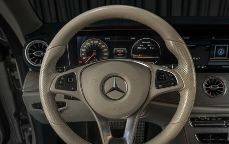 Mercedes-Benz E-Класс, 2017 год, 3 839 000 рублей, 17 фотография
