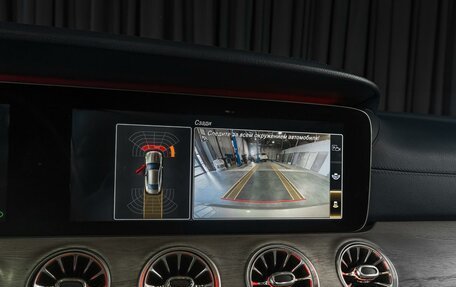 Mercedes-Benz E-Класс, 2017 год, 3 839 000 рублей, 20 фотография