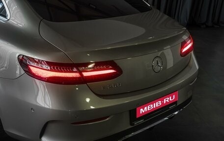 Mercedes-Benz E-Класс, 2017 год, 3 839 000 рублей, 9 фотография