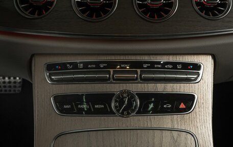 Mercedes-Benz E-Класс, 2017 год, 3 839 000 рублей, 22 фотография
