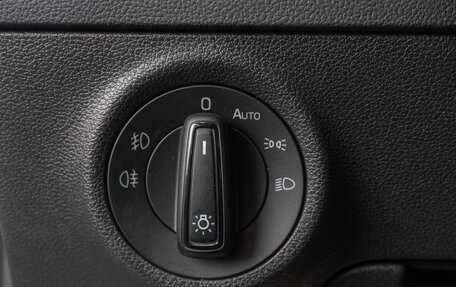 Skoda Karoq I, 2021 год, 2 149 000 рублей, 17 фотография