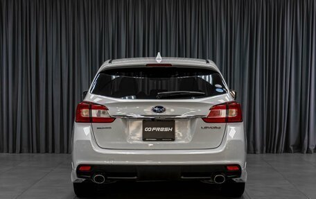 Subaru Levorg I, 2016 год, 1 579 000 рублей, 4 фотография