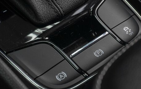 Skoda Karoq I, 2021 год, 2 149 000 рублей, 15 фотография