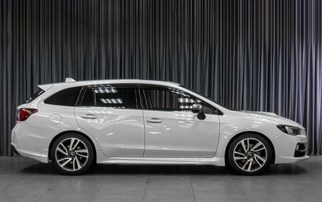 Subaru Levorg I, 2016 год, 1 579 000 рублей, 5 фотография