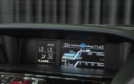 Subaru Levorg I, 2016 год, 1 579 000 рублей, 13 фотография