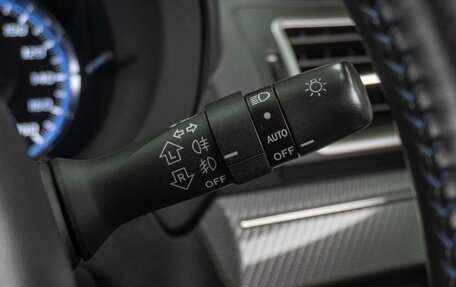 Subaru Levorg I, 2016 год, 1 579 000 рублей, 18 фотография