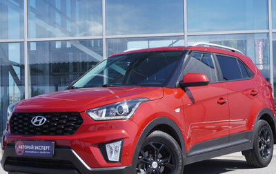 Hyundai Creta I рестайлинг, 2020 год, 1 899 000 рублей, 1 фотография