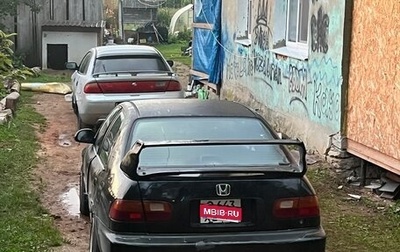 Honda Civic Ferio III, 1991 год, 110 000 рублей, 1 фотография