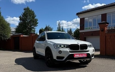 BMW X3, 2014 год, 1 950 000 рублей, 1 фотография