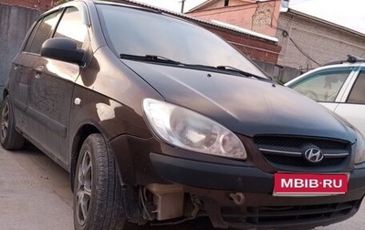 Hyundai Getz I рестайлинг, 2008 год, 300 000 рублей, 1 фотография