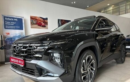 Hyundai Tucson, 2026 год, 4 150 000 рублей, 1 фотография