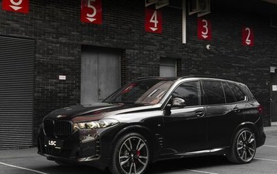 BMW X5, 2026 год, 15 290 000 рублей, 1 фотография