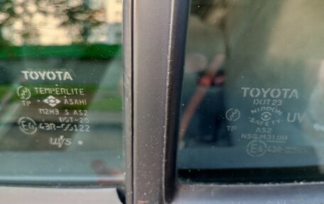 Toyota Platz, 2000 год, 145 000 рублей, 11 фотография