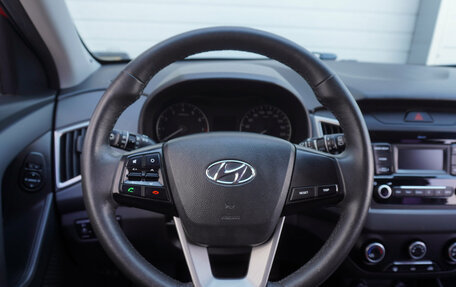 Hyundai Creta I рестайлинг, 2020 год, 1 899 000 рублей, 13 фотография