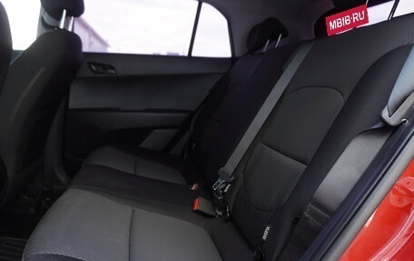 Hyundai Creta I рестайлинг, 2020 год, 1 899 000 рублей, 21 фотография