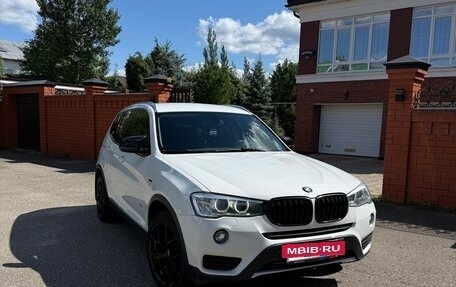 BMW X3, 2014 год, 1 950 000 рублей, 2 фотография