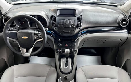 Chevrolet Orlando I, 2013 год, 1 195 000 рублей, 12 фотография