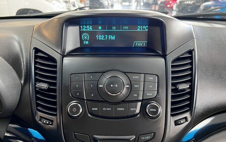 Chevrolet Orlando I, 2013 год, 1 195 000 рублей, 20 фотография