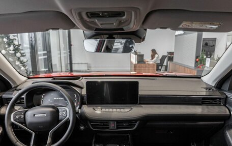 Haval Jolion, 2026 год, 2 773 809 рублей, 10 фотография