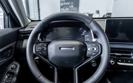Haval Jolion, 2026 год, 2 773 809 рублей, 38 фотография