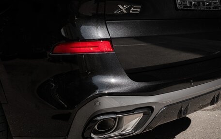 BMW X5, 2026 год, 15 290 000 рублей, 10 фотография